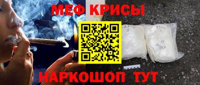 СК Конаково