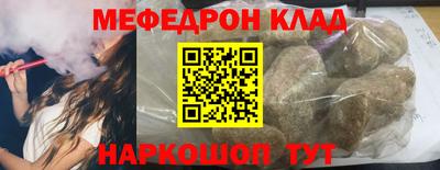 дмт Комсомольск-на-Амуре