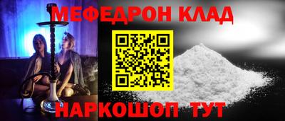 дмт Комсомольск-на-Амуре