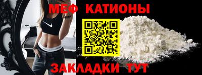 дмт Комсомольск-на-Амуре