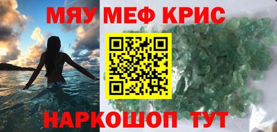 СК Конаково