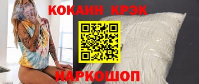 дмт Комсомольск-на-Амуре