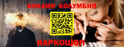 дмт Комсомольск-на-Амуре