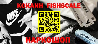 стаф Коммунар