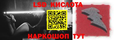 СК Конаково