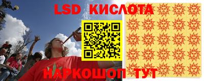 дмт Комсомольск-на-Амуре