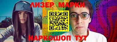 СК Конаково
