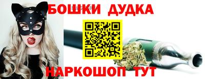 дмт Комсомольск-на-Амуре