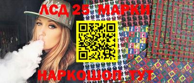 СК Конаково