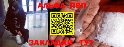 СК Конаково