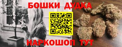 СК Конаково