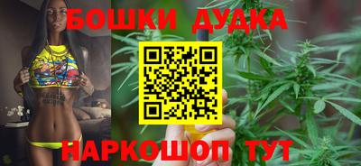 СК Конаково