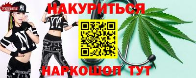 дмт Комсомольск-на-Амуре