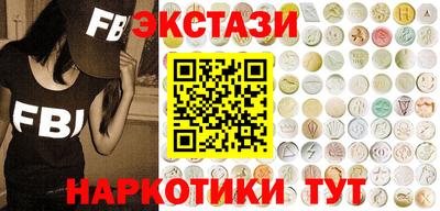 СК Конаково