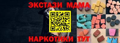 СК Конаково