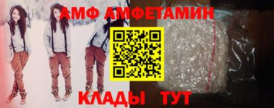 стаф Коммунар