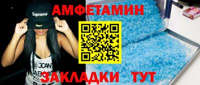 стаф Коммунар