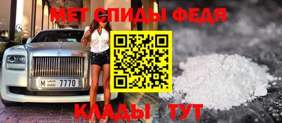 стаф Коммунар