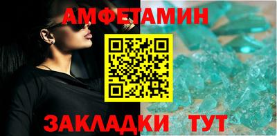 СК Конаково