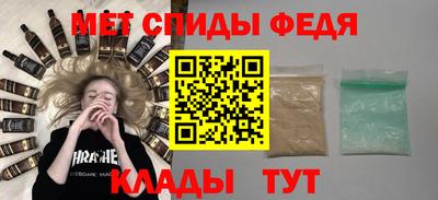 стаф Коммунар
