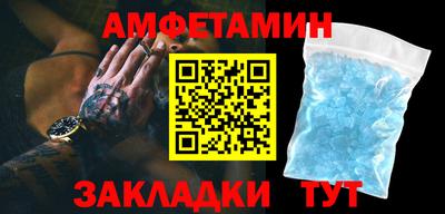 СК Конаково