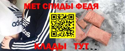 стаф Коммунар
