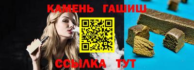 дмт Комсомольск-на-Амуре