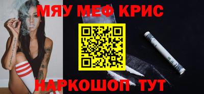 СК Конаково