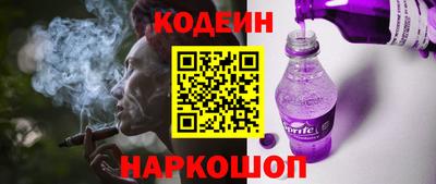 СК Конаково
