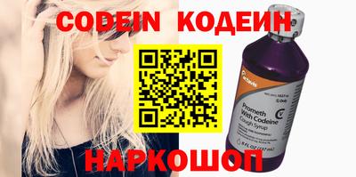 стаф Коммунар