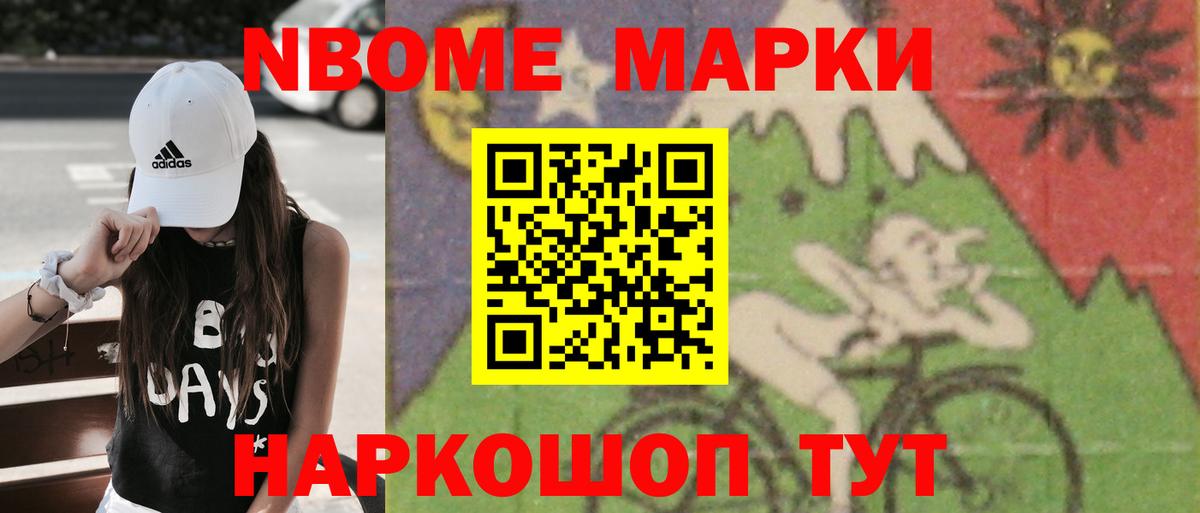 Кизляр  LSD-25 экстази ecstasy  LSD-25 экстази ecstasy  ЛСД экстази  Вход с VPN 