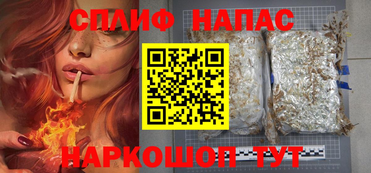 Конопля SATIVA & INDICA Кизляр